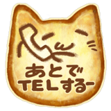 839573093