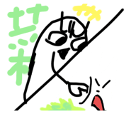 839573130