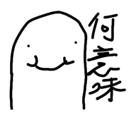 839573131
