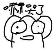 839573136