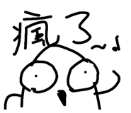 839573142