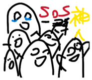 839573145