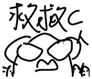 839573147