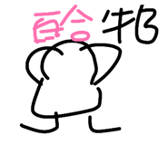 839573150