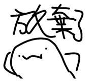 839573151