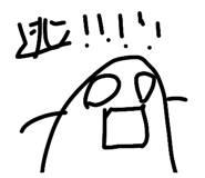 839573153