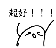 839573155