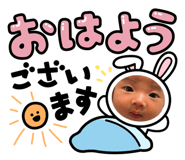 839573215