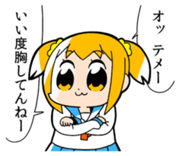 8395734