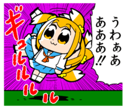 8395736
