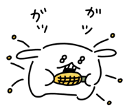 839573682