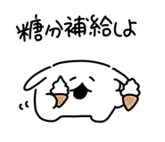 839573689