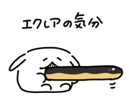 839573690