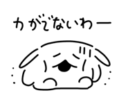 839573691