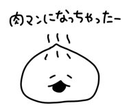 839573692
