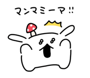 839573693