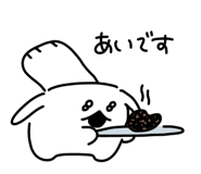 839573699