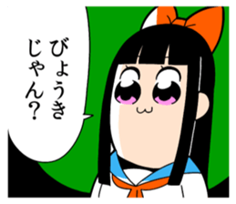 8395737