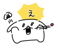 839573701