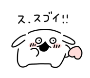 839573702