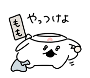 839573709
