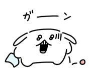 839573718