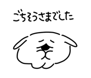 839573720