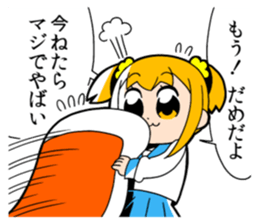 8395738