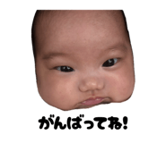 839573925