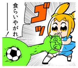 8395740