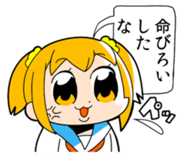 8395741