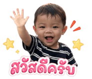 839574137