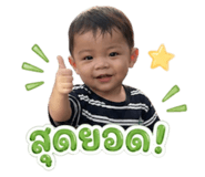 839574139
