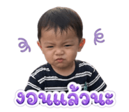 839574144