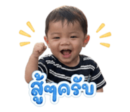 839574145