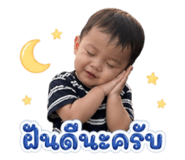 839574149