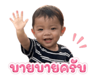 839574152