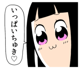 8395742