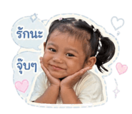 839574265
