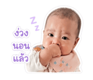 839574327