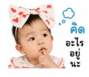 839574340
