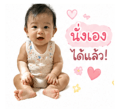 839574350