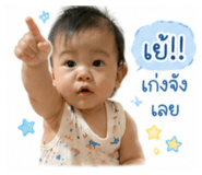 839574351