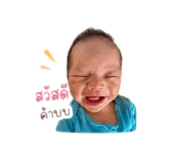 839574367