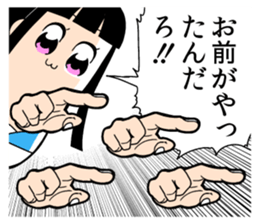 8395744