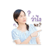 839574407