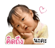 839574451