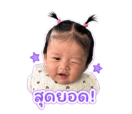 839574476
