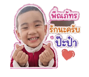 839574481
