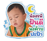 839574487